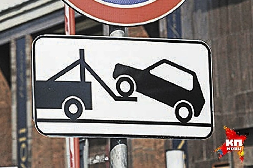 Брошенный автомобиль эвакуируют с проспекта Победы