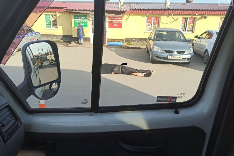 Фото: Инцидент Екатеринбург