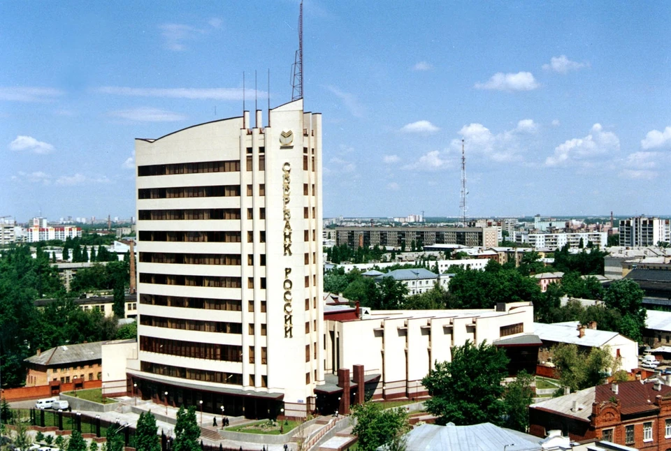 Сбербанк на 9 января воронеж график