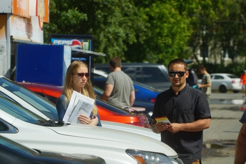 Все МРЭО региона работают.
