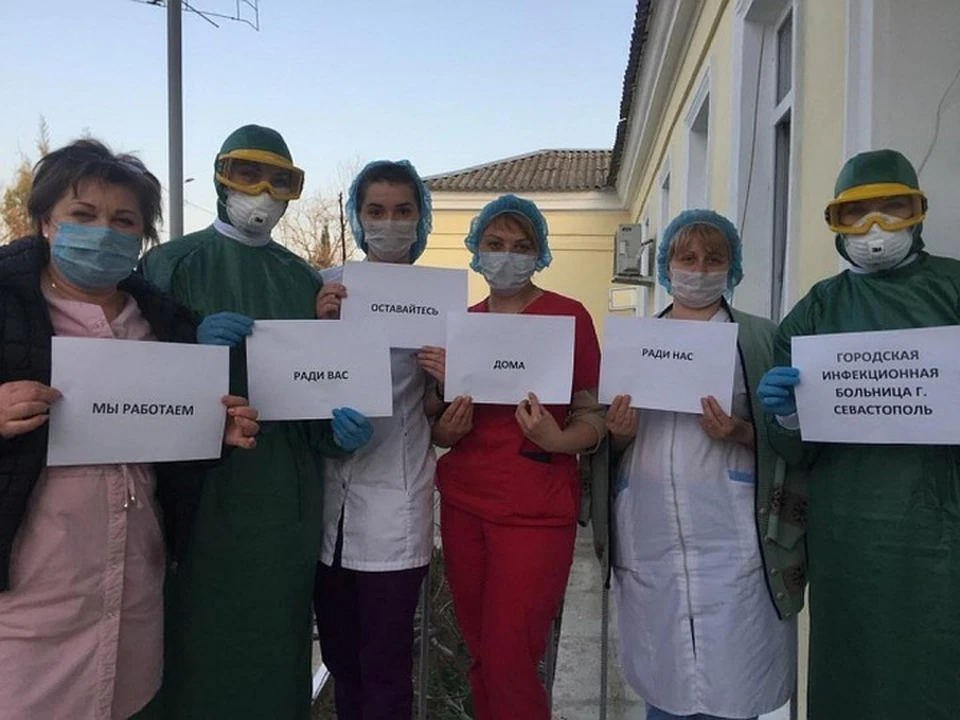 В Севастополе 35 новых случаев заболевания коронавирусом