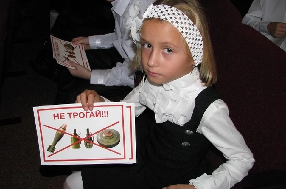 Такие листовки часто в Республику привозила доктор Лиза