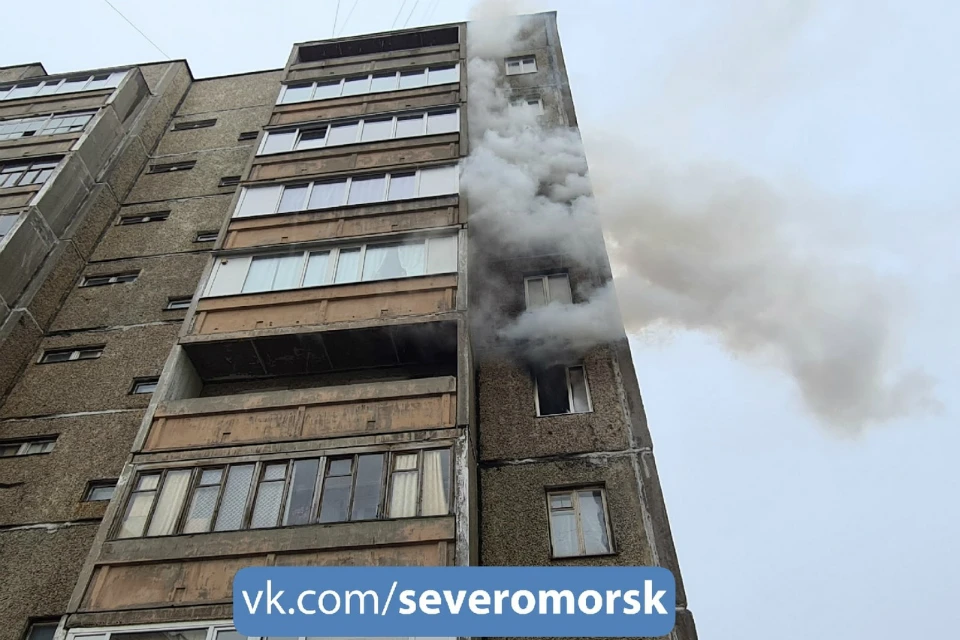 Причины пожара устанавливаются. Фото: Severomorsk.life