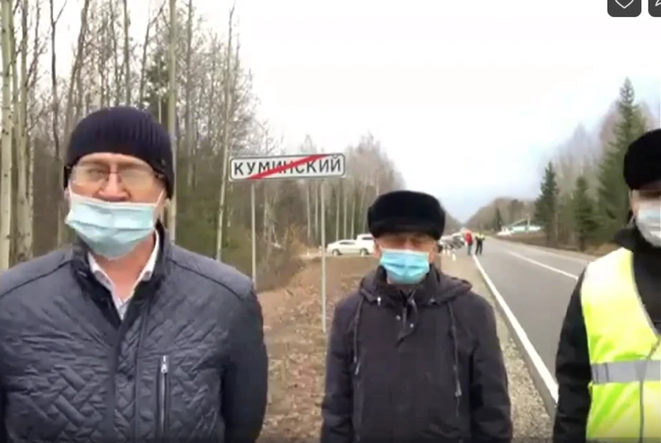 Скриншот видео