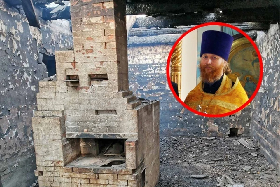 Все, что осталось от фермы Георгия Щукина. Фото: семейный архив.