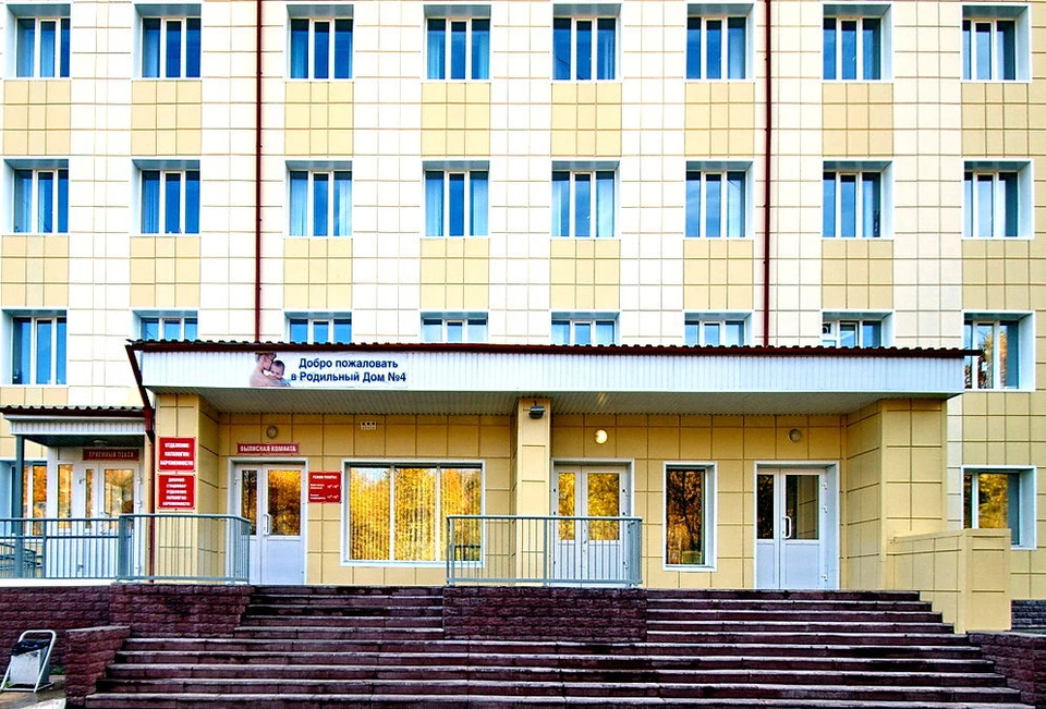 Судьба роддома № 4 Томска на ближайшее будущее решена - он будет перепрофилирован под ковидный госпиталь