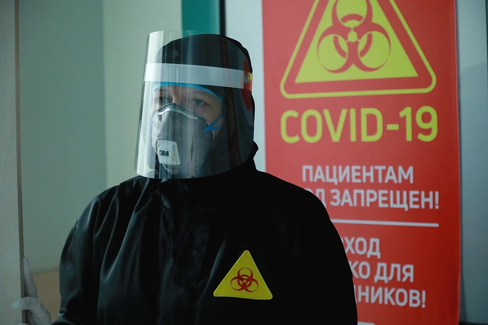 Куда звонить в Красноярске, если вы подозреваете у себя коронавирус