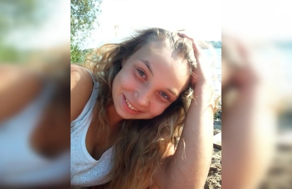 Елена Ощепкова пропала в Краснокамске 14 октября.