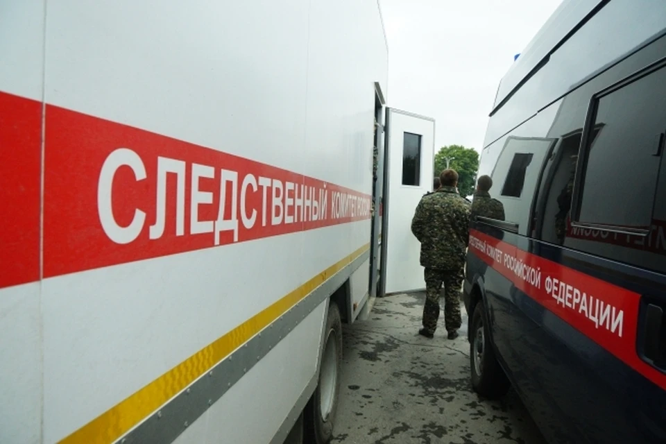 Следователи занимаются расследованием уголовного дела