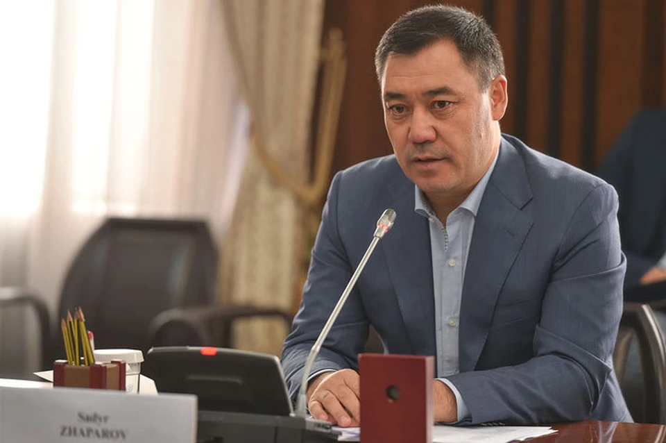 Садыр Жапаров объявил в стране экономическую амнистию.