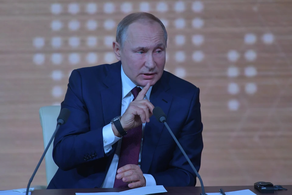 Путин высказался о недоброжелателях России.