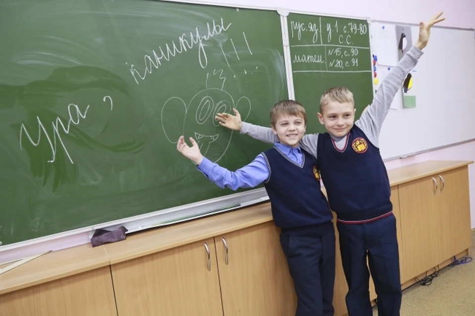 Ура, каникулы! Две недели вместо семи дней!