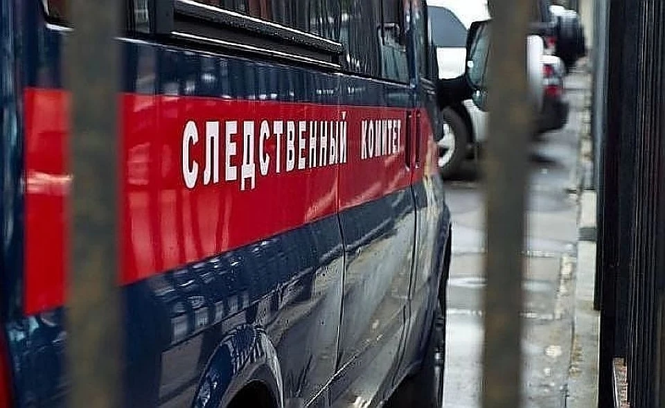 Следком закончил в Приморье расследовать дело бухгалтера центра финансового обеспечения УМВД