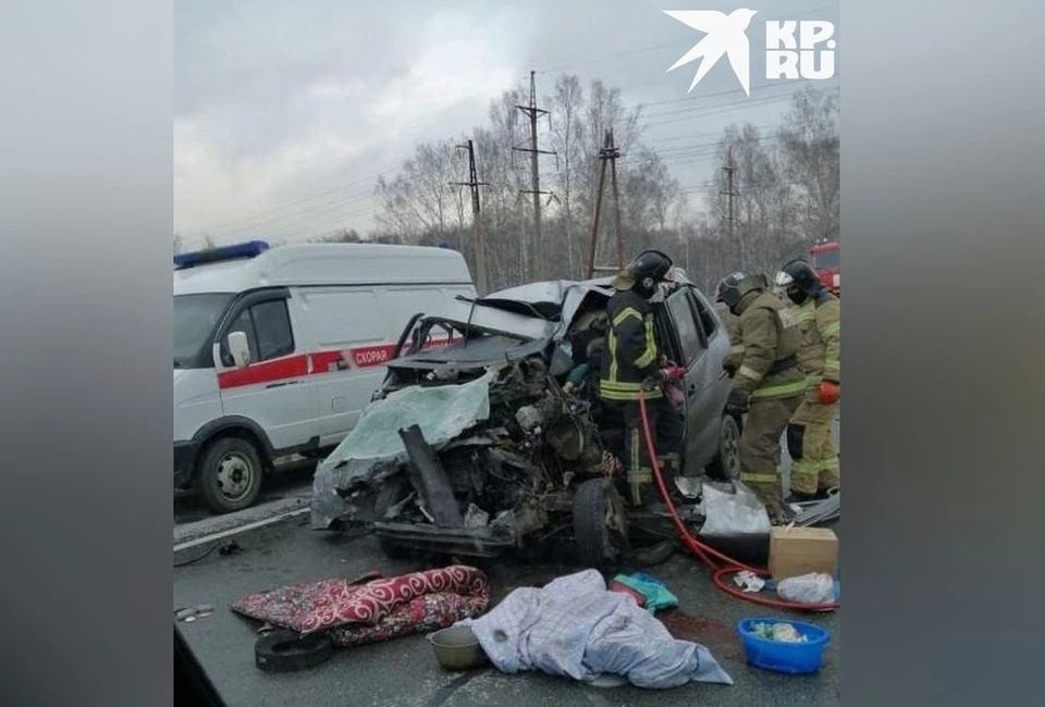 Под Новосибирском произошла страшная авария.