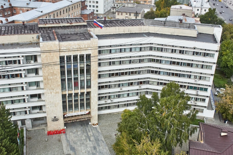 В проекте предлагают поучаствовать продвинутым уральским старшеклассникам. Фото: пресс-служба Уральского института управления