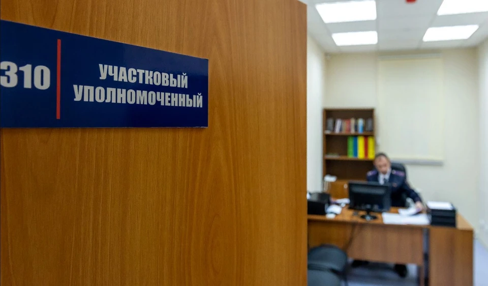 Полиция быстро задержала подозреваемого.