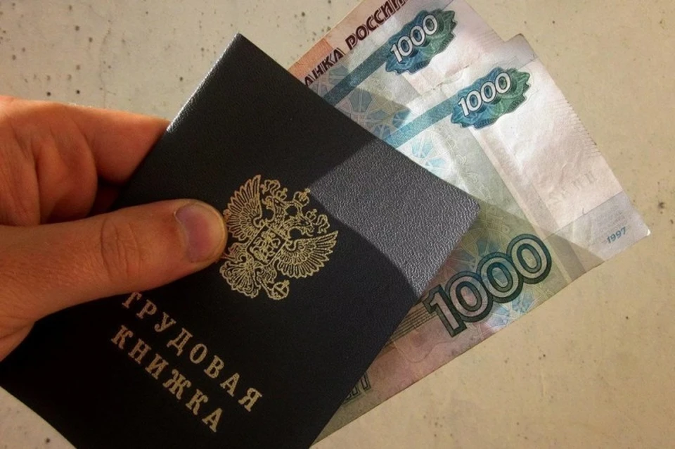 В Томской области трудоустроены 330 бывших безработных