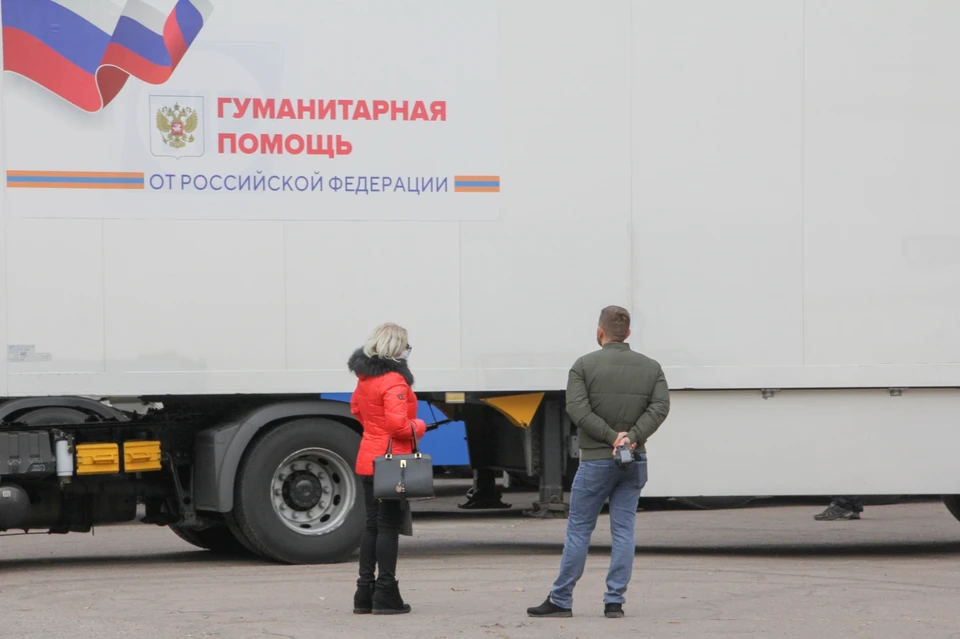 Гумконвой из России доставил в ДНР помощь для борьбы с коронавирусом