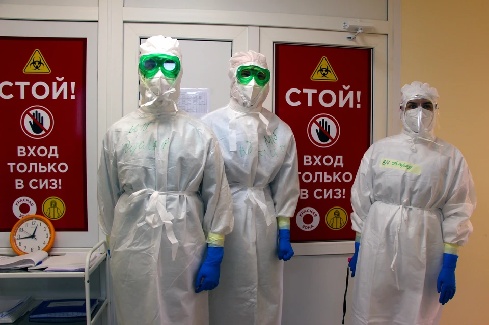 Зафиксированы случаи заболеваемости COVID-19 у пациентов Артемовской городской больницы №1