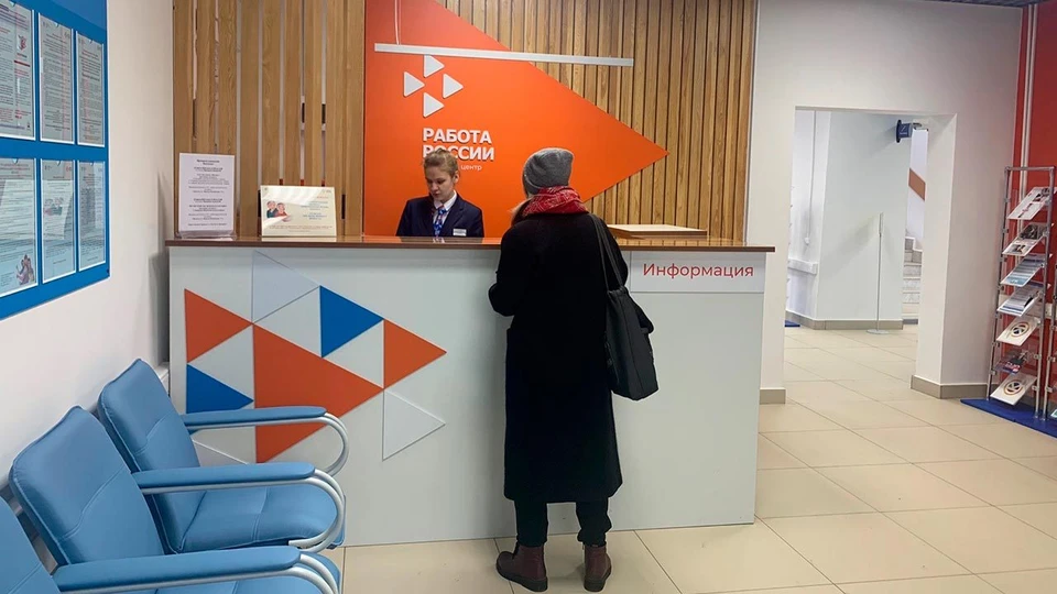 В центре занятости населения Томска свободно 13 тысяч вакансий.