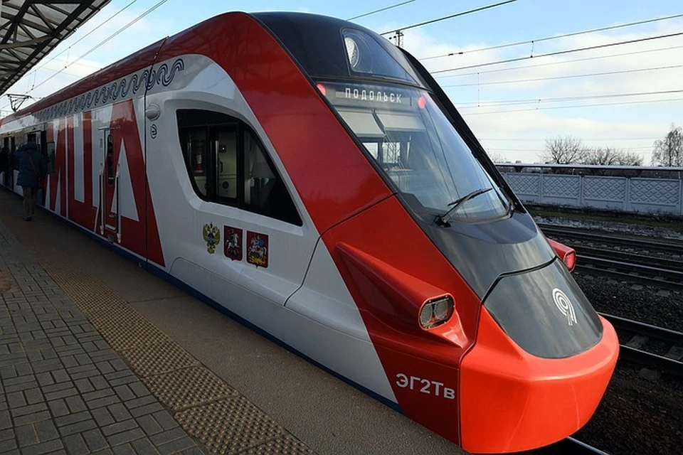 К 2023 году запустят линию МЦД-3