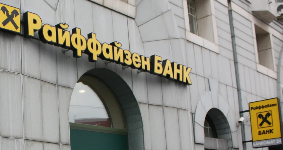 Предложение действительно до июля 2021 года, льготная ставка сохранится на весь срок кредитования.