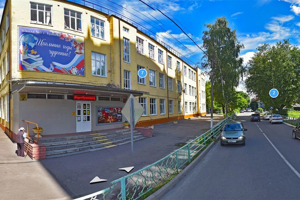 В Брянске ограничат стоянку автотранспорта.