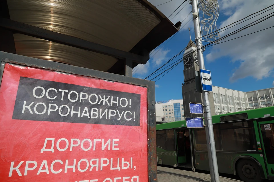 Праздник пройдет в режиме онлайн
