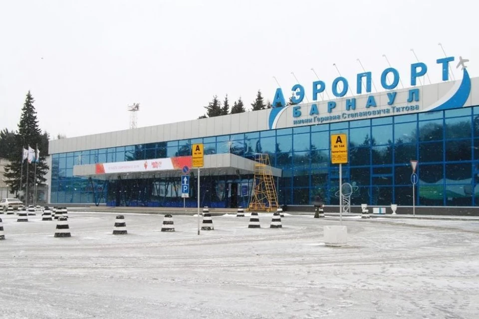 Аэропорт Барнаула.