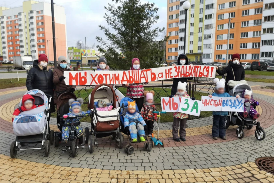 Жители района массово жалуются на едкий дым. Фото: vk.com/ecovyatka