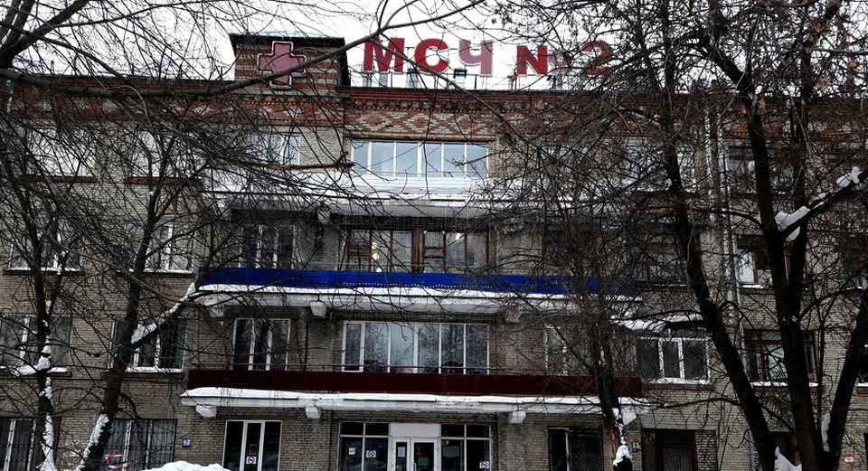 В МСЧ № 2 умерли от ковида два известных томских врача