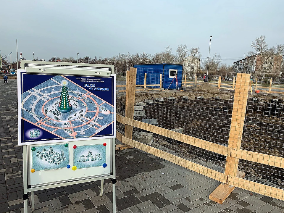 Для елки уже установлен фундамент для основания конструкции с 20-метровым диаметром. Фото: администрация Красноярска.