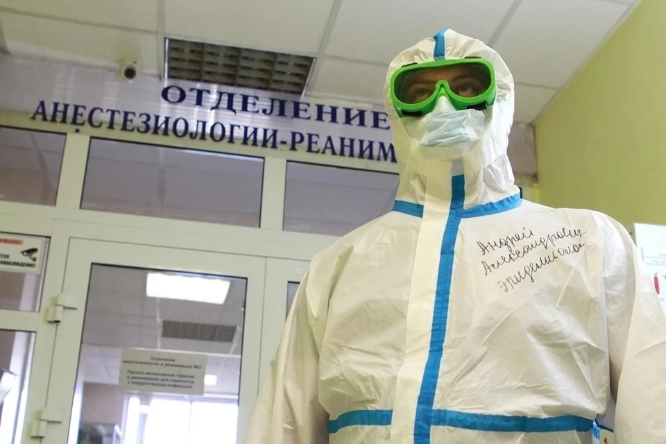 К иркутским врачам на подмогу отправились самарские коллеги