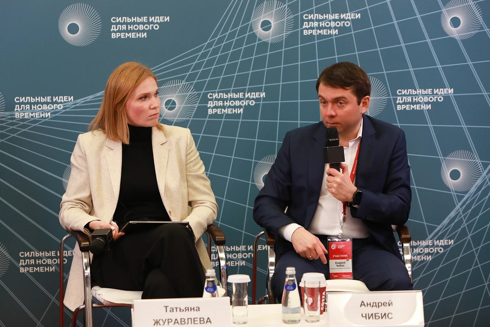Андрей Чибис: «Готовность во время пандемии больше времени проводить на улице и передвигаться пешком – тренд очевидный». Фото: Росконгресс