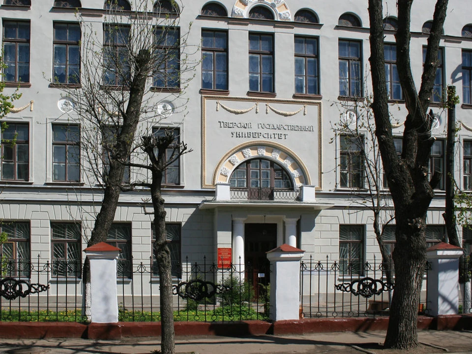 Пока официальной информации о переходе вуза на "дистанционку" нет. Фото: ПТО