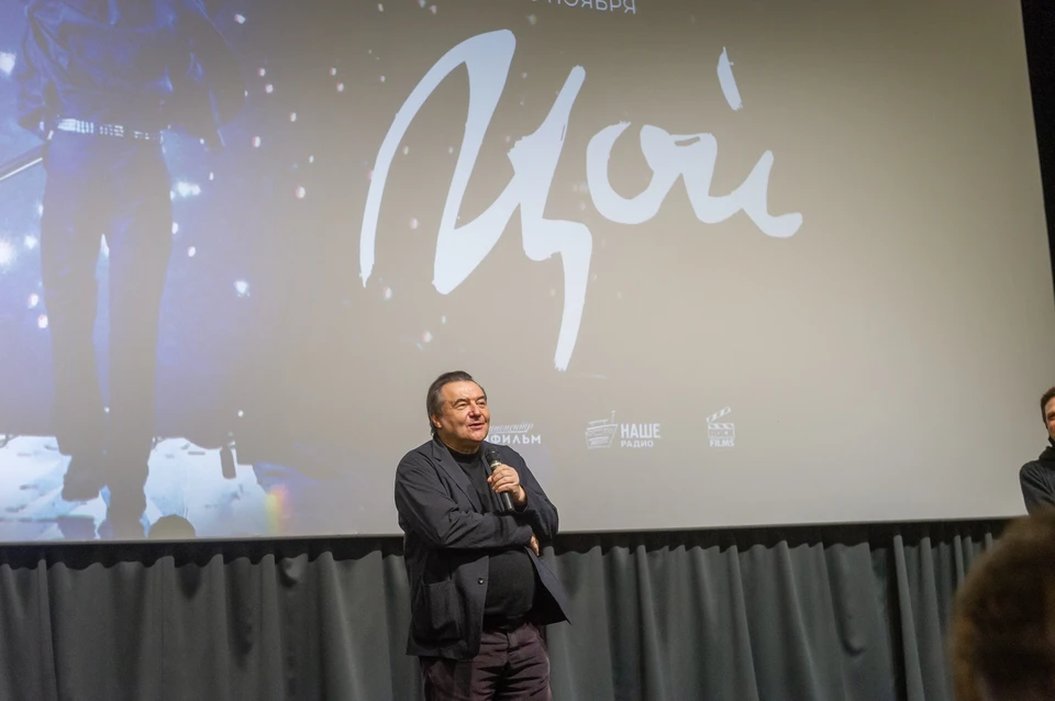 Фильм Алексея Учителя "Цой" вышел в прокат 12 ноября.