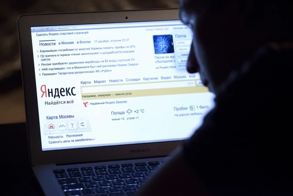 Индекс потребительских цен за месяц на полуострове составил 0,8%