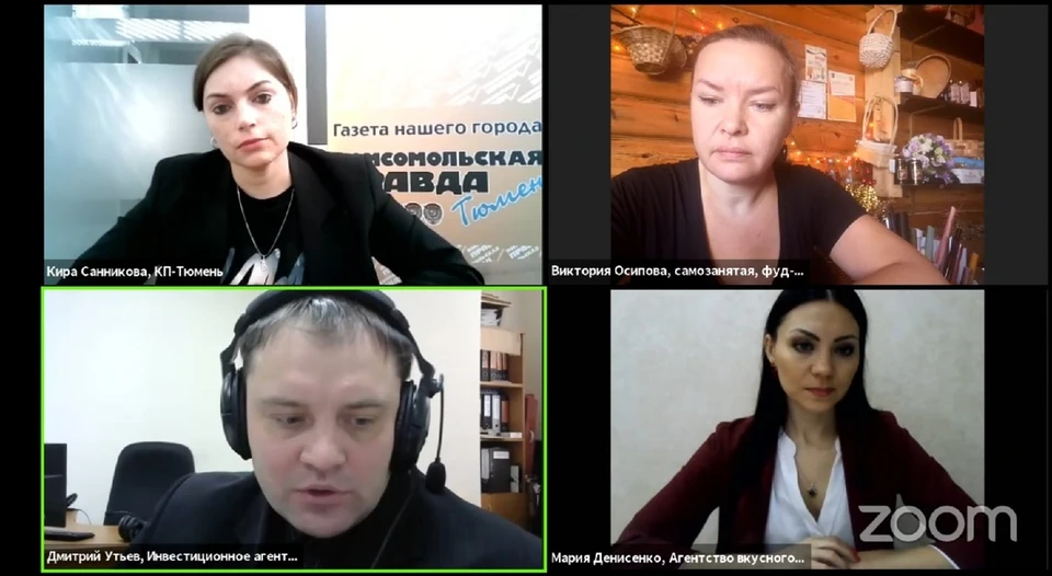 Участники рассказали, как стать участниками бесплатного видеокурса для самозанятых.