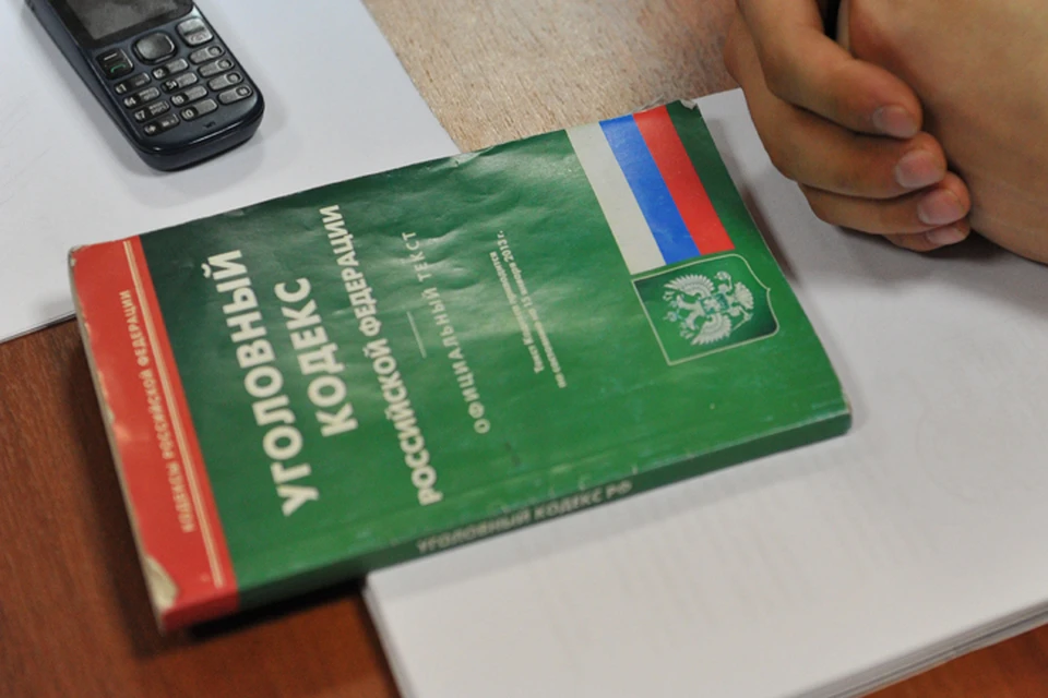 В Брянске осудили бывшего сотрудника российской «оборонки» Юрия Ещенко. Россиянина уличили в госизмене.