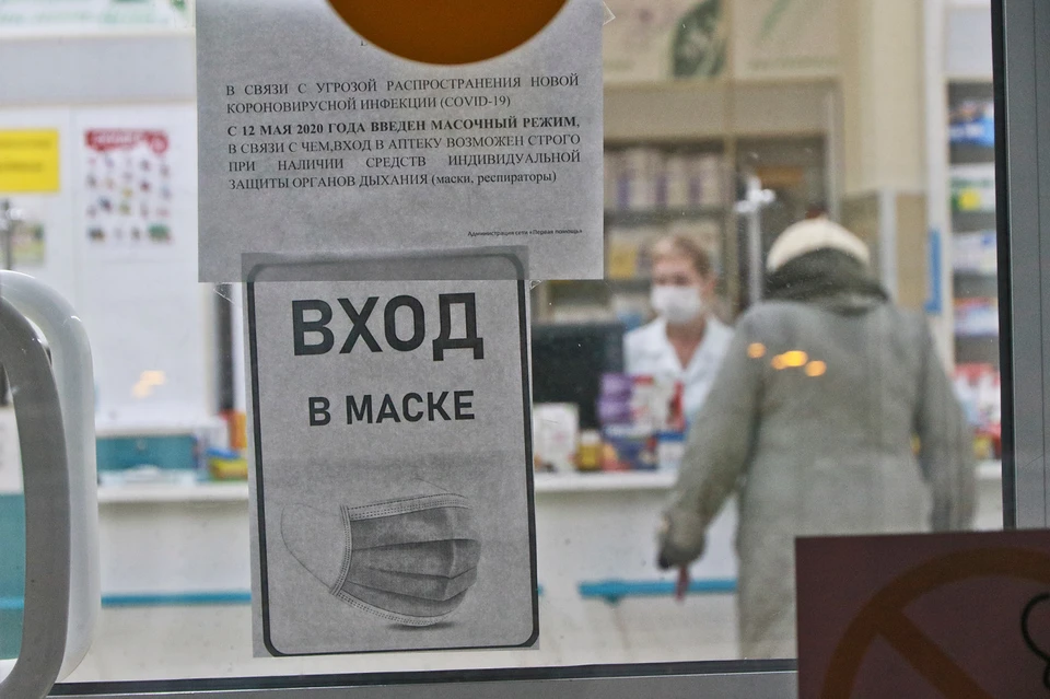 Специально для амбулаторных пациентов в Алтайский край поступила первая партия бесплатных лекарств от коронавируса.