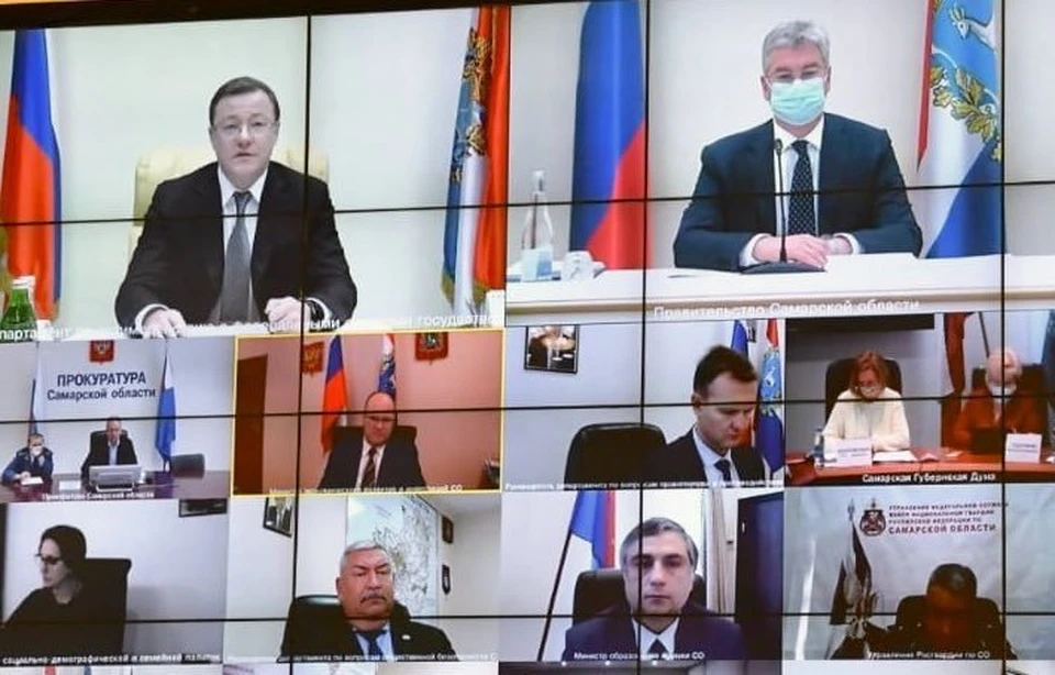 В Самаре прошло заседание оперштаба