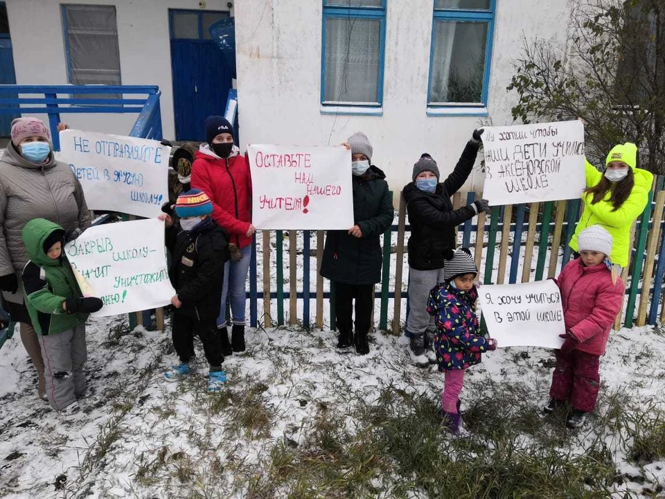 ФОТО: Константин Ткачев