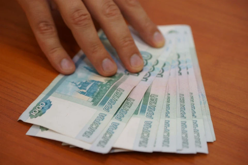13,4% жителей Ярославской области получают менее 15 тысяч рублей в месяц
