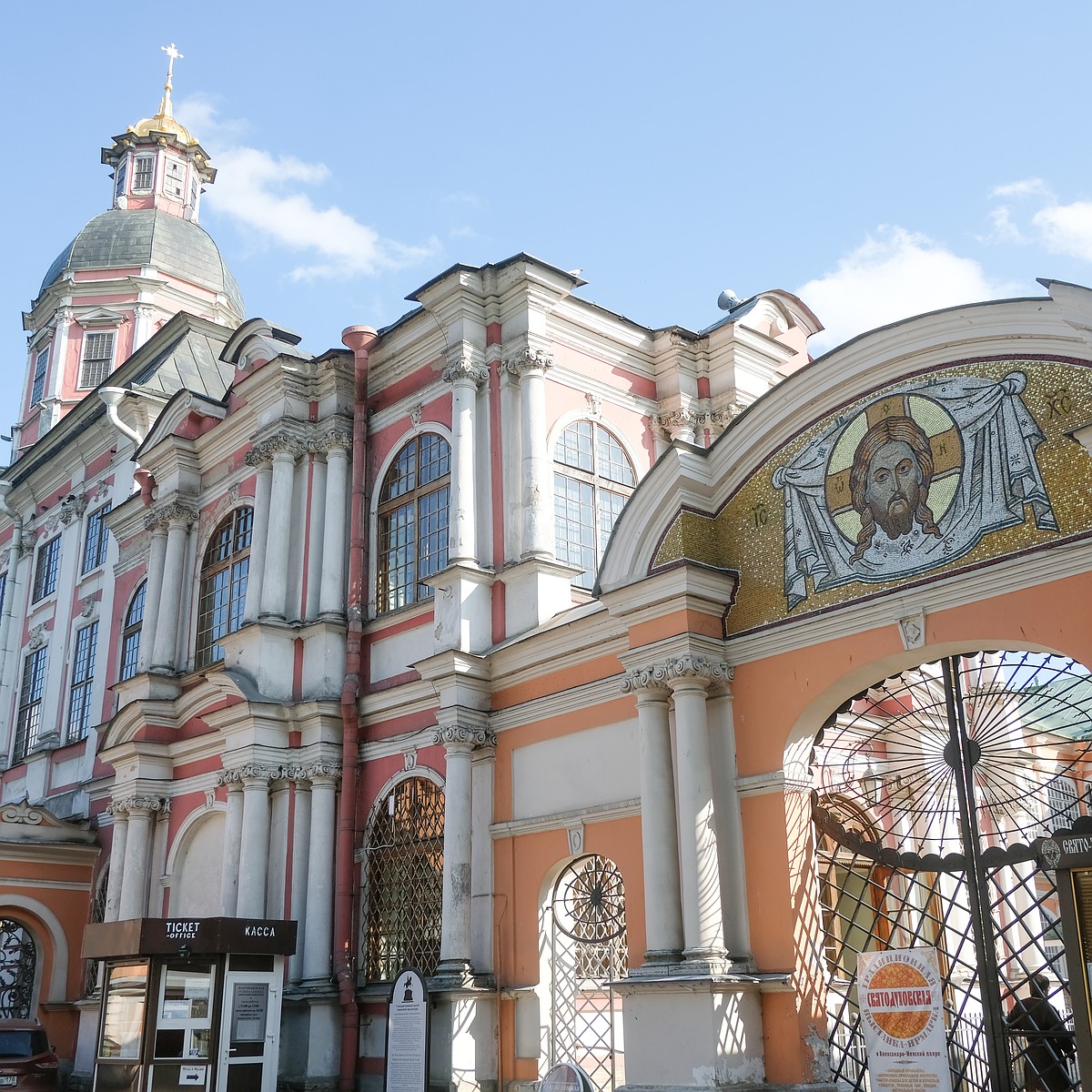 В Смольном пояснили, почему церкви-музеи в Александро-Невской лавре нельзя  отдать РПЦ - KP.RU