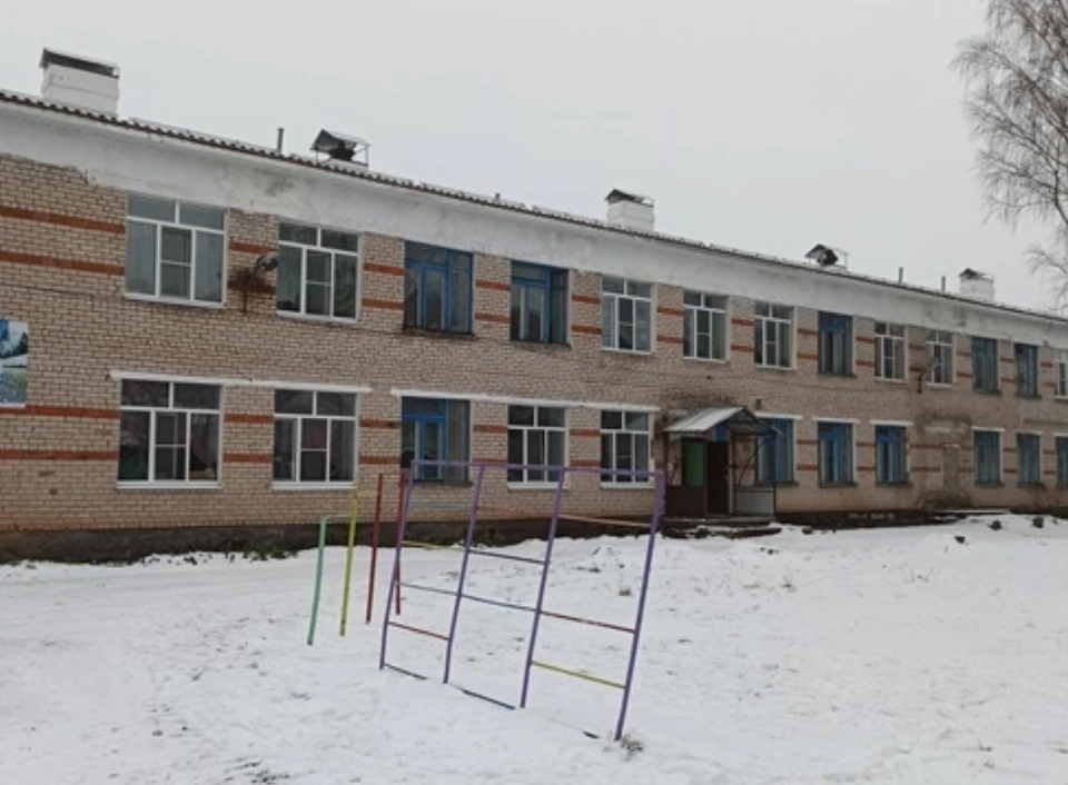 Место ЧП