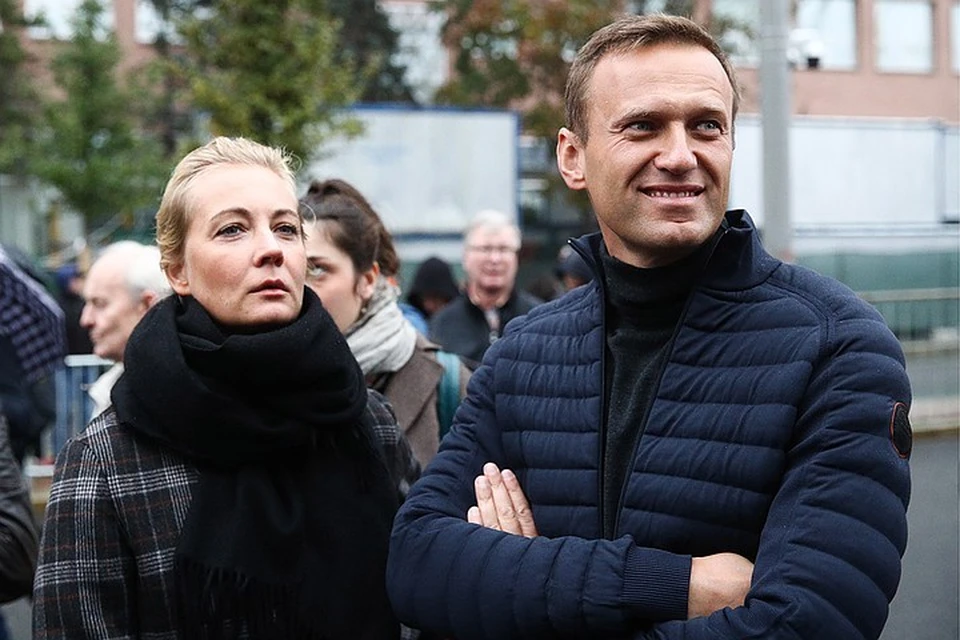 Алексей Навальный со своей супругой Юлией Фото: Сергей Бобылев/ТАСС
