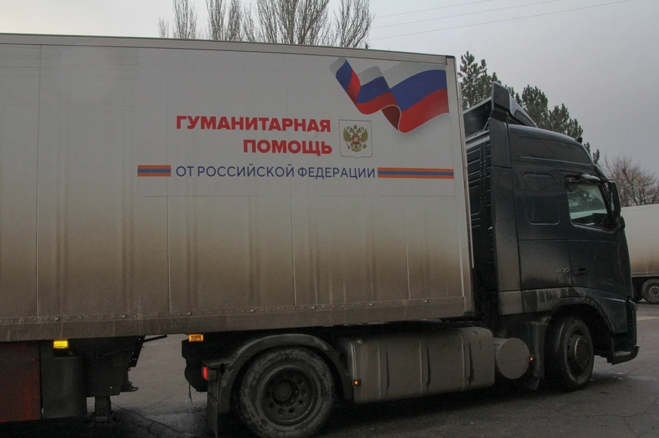 100-й гумконвой прибыл в ЛНР