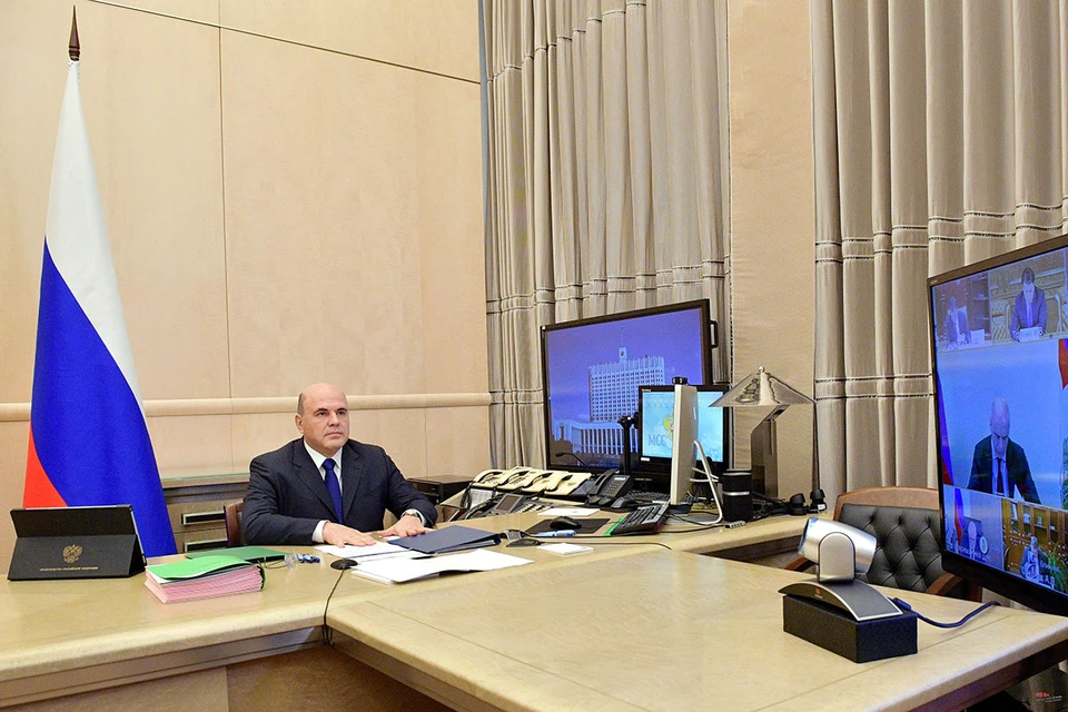 Премьер-министр РФ Михаил Мишустин провел заседание правительства РФ 26 ноября 2020 года Фото: Александр Астафьев/POOL/ТАСС