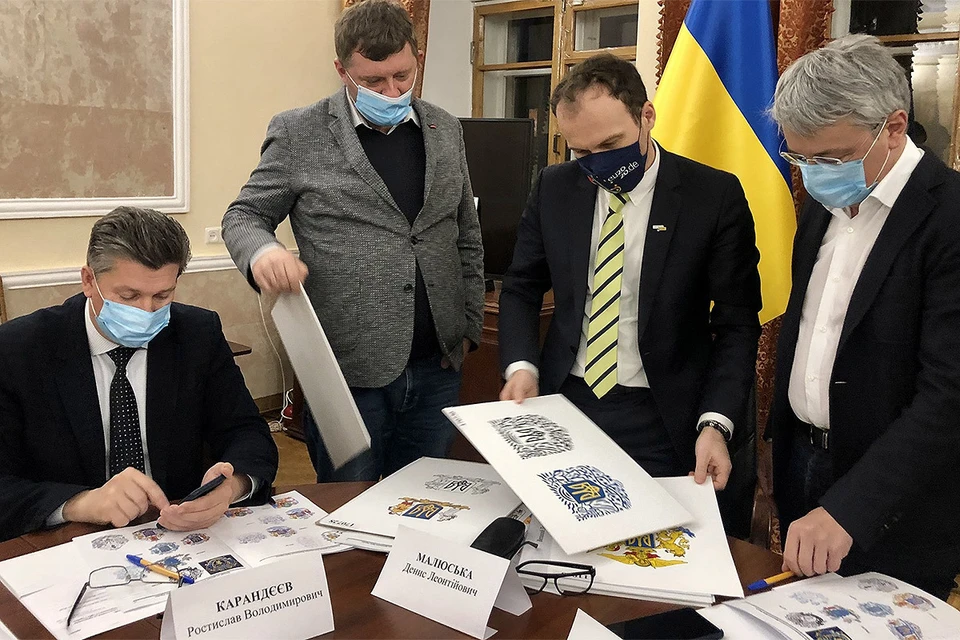 На Украине выбрали новый Большой герб страны. Фото: Фейсбук @ Олександр Ткаченко