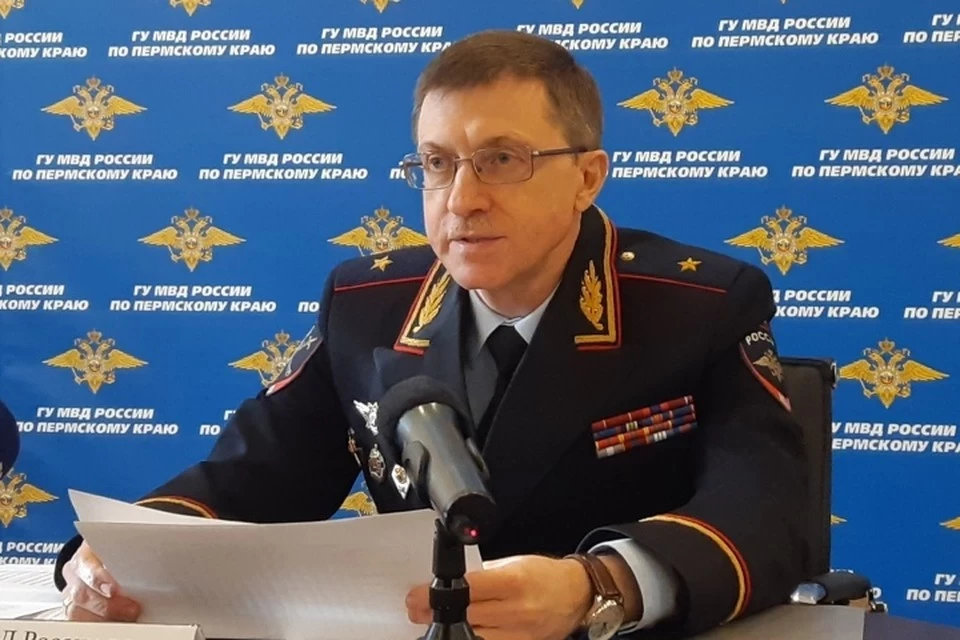 Михаил Давыдов был назначен начальником ГУ МВД России по Пермскому краю летом 2018 года.